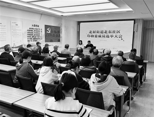工人新村北村街道探索构建“146N”工作体系